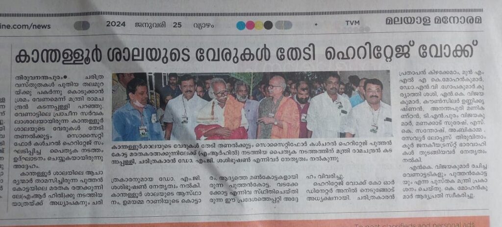 whatsapp image 2026 06 21 at 21.43.16